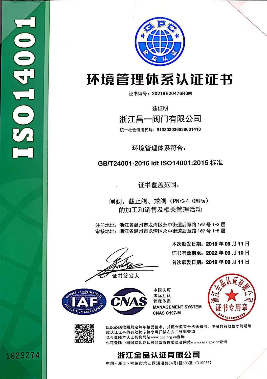 �h�������wϵ�J�C�C��