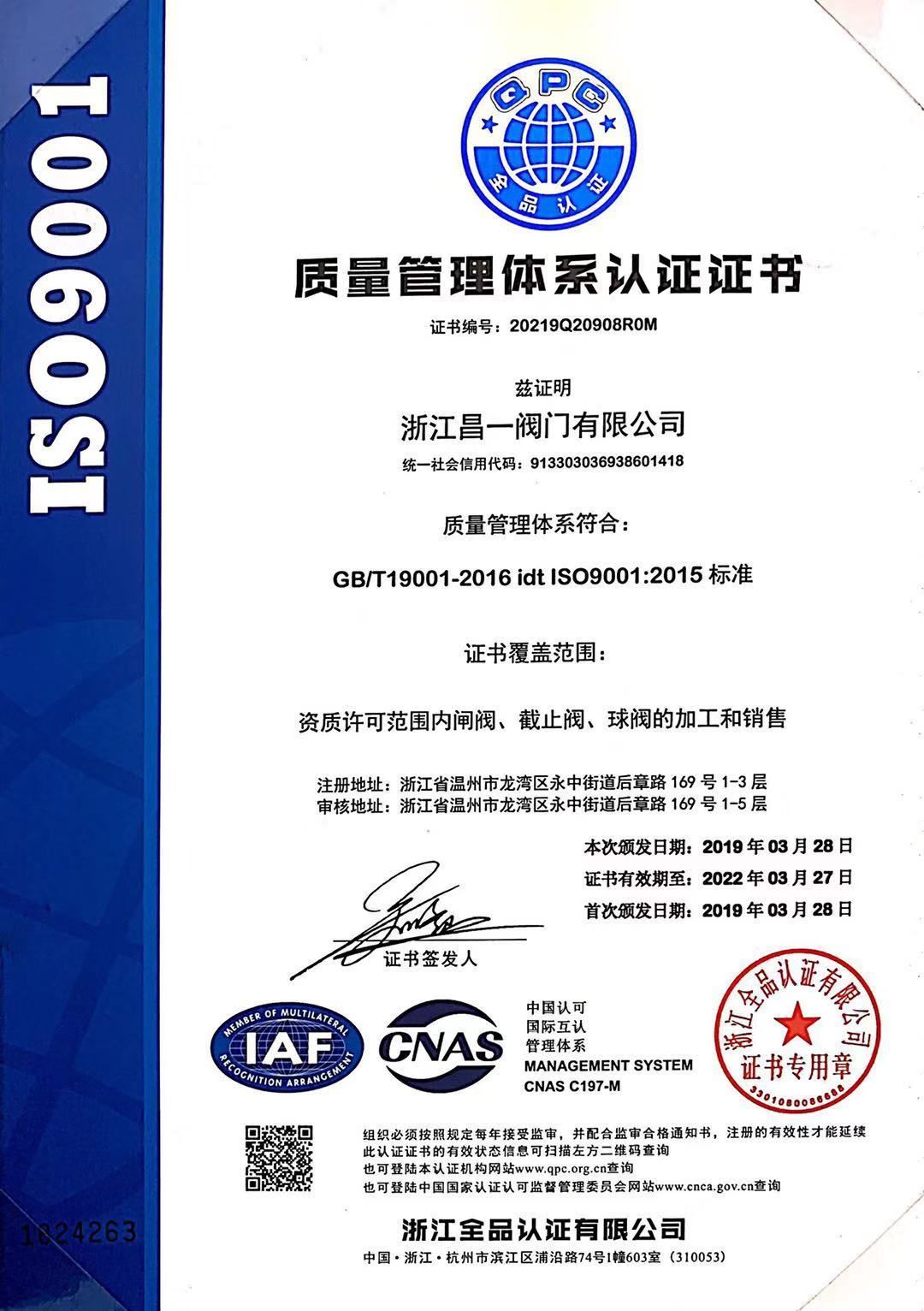 �|�������wϵ�J�C�C��