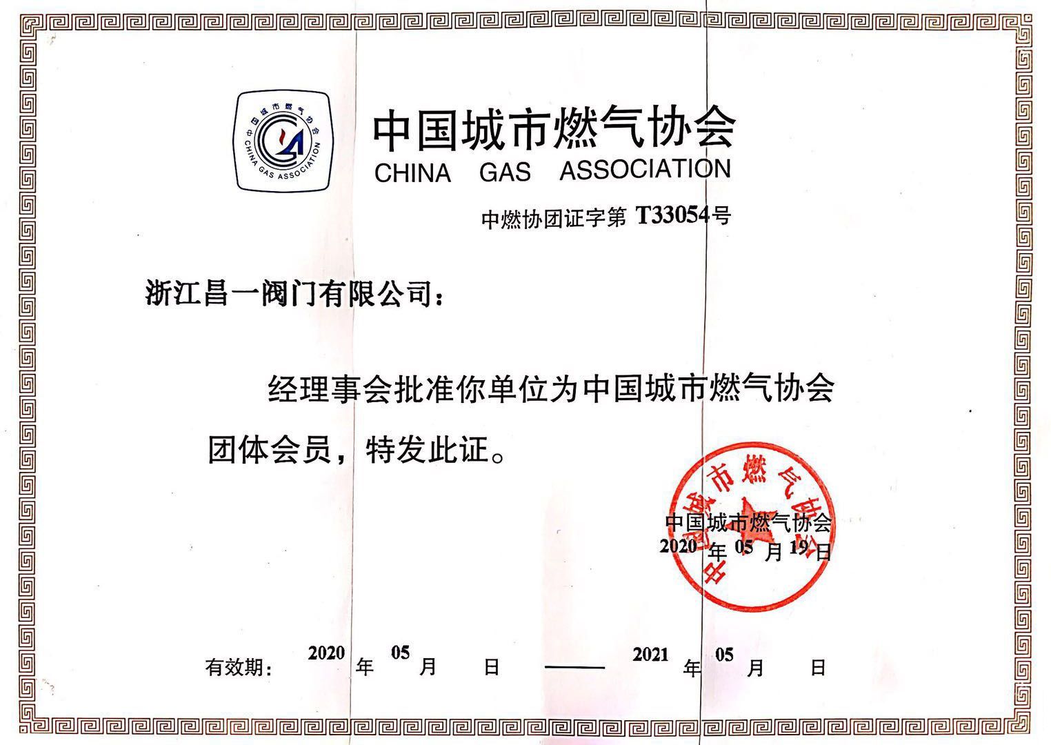 �Ї�(gu��)����ȼ?x��)�f(xi��)��(hu��)