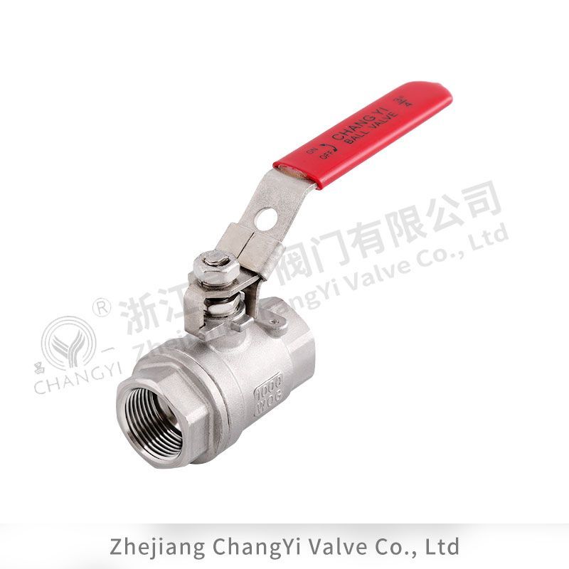 二片式不銹鋼內螺紋球閥