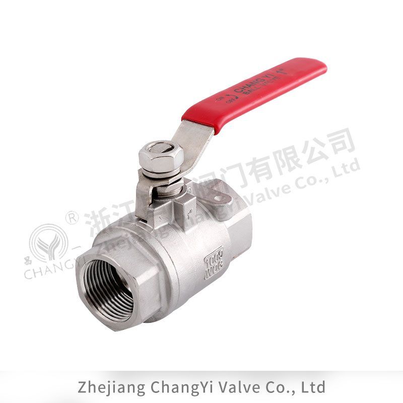 二片式不銹鋼內螺紋帶鎖球閥